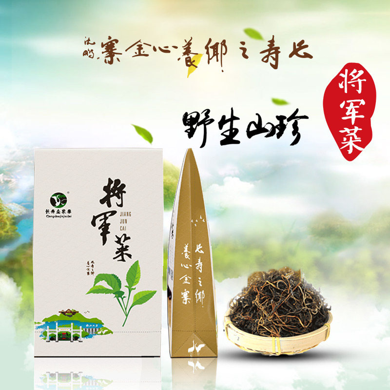 信阳毛尖：品味中国绿茶的精髓