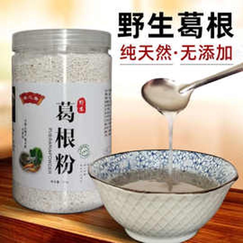 解锁河南特色美食新口味