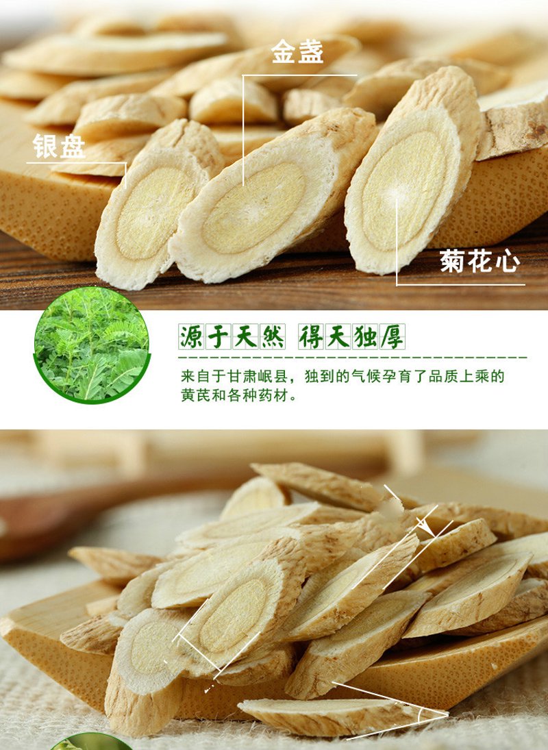 原产地直销