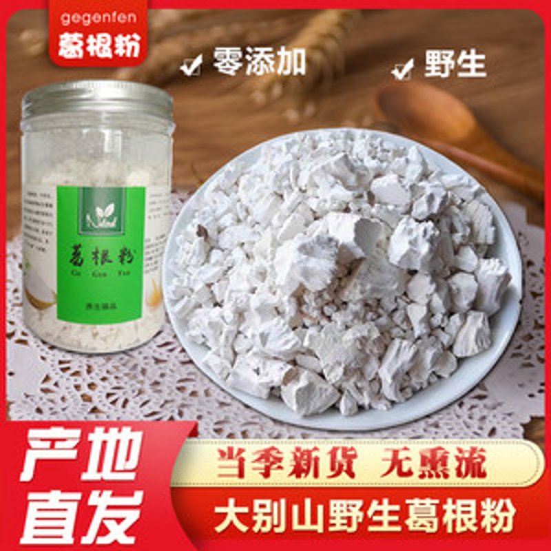 信阳毛尖：品味中国绿茶的精髓