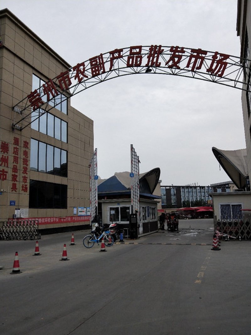 警惕网络陷阱：河南特产选购误区