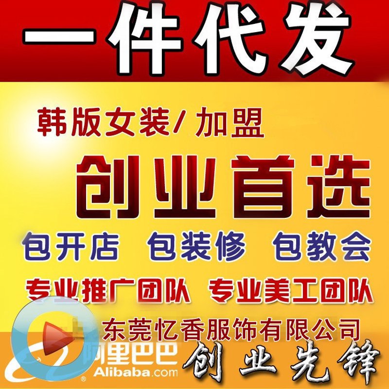 河南特产：地道中原滋味